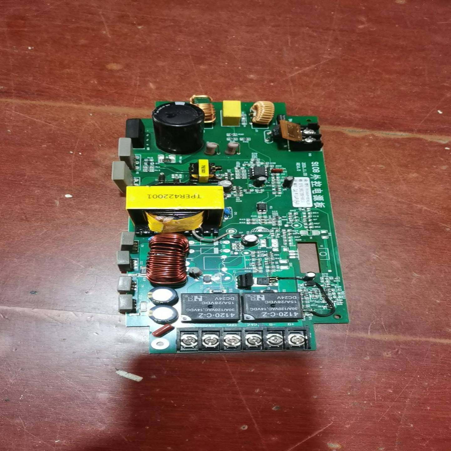 上海松江飞繁电子3208G9108外控电源板~询价,3C数码配件,其它配件,淘宝优惠券,粉丝福利购,淘宝优惠卷