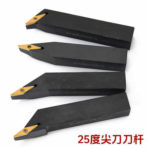 25度外圆尖刀 YWMT16T302 YCGT16T304 YWMT16T308 皮带轮刀片