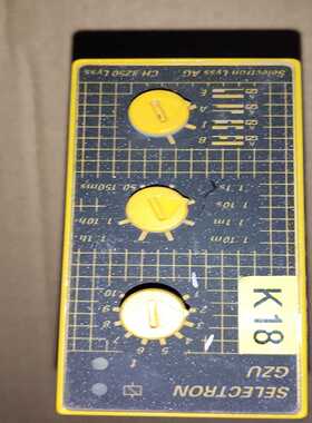 【星慕电子】瑞士SELECTRON   继电器 控制器