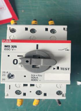 (询价)ABB马达保护断路器MS325-25 20-25A