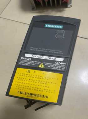 变频器Micromaster420，型号6SE642(亚飞商行）