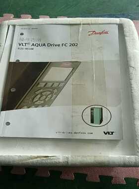 询价拍~丹佛斯变频器VLT Aqua Drive FC 202，型号