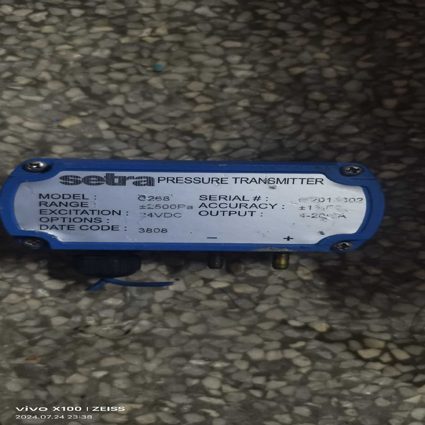 议价议价setra西特268传感器压力变送器议价