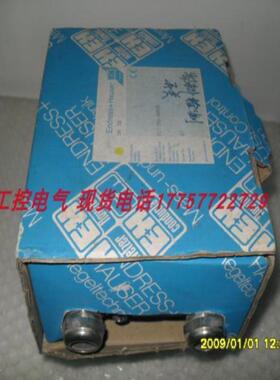 Endress+Hauser QR-30  DBP-PRUEF-NRAGB-264