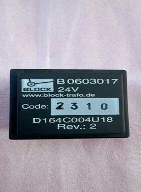 【议价】BLOCKB060301724V2310D164C0