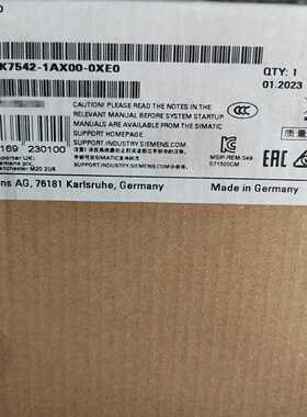 议价67542-100-0适用