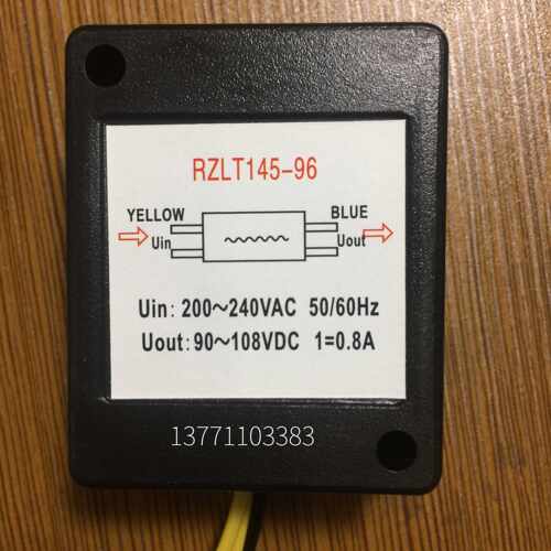 RZLT145-96 制动器整流器AC200-240V/DC90-108V