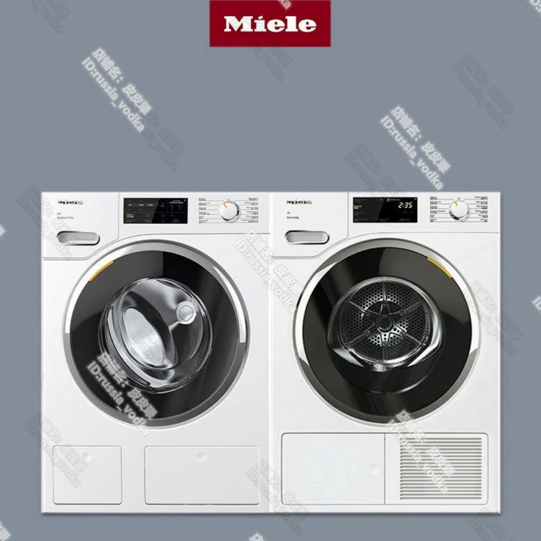 适用于Miele 美诺热泵 烘干机干衣机过滤棉海绵过滤器滤网 三