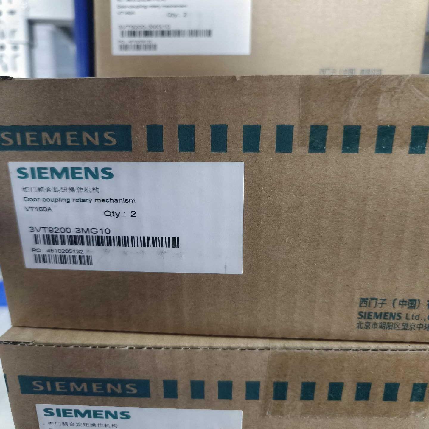 询价~3VT9100-3MG10/3VT9200-3MG10/3V