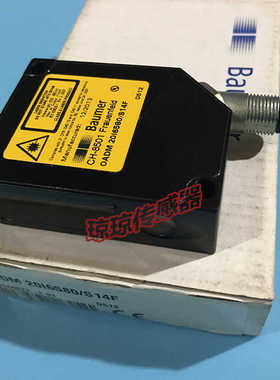 **堡盟 激光传感器 CH-8501 OADM 20I6580/S14F全新原装正品*