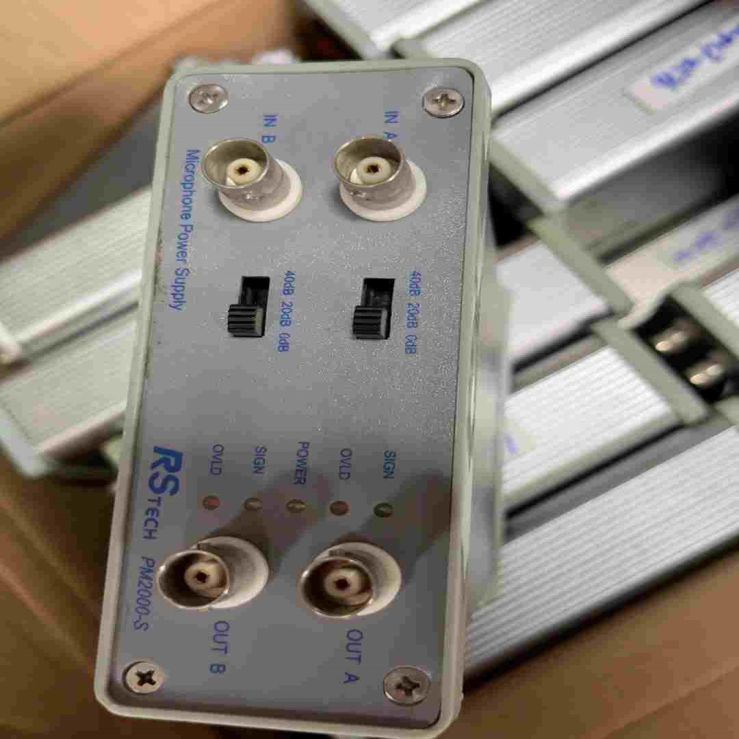RSTECH瑞声PM2000-S，RSTECH电声测试仪{议价}