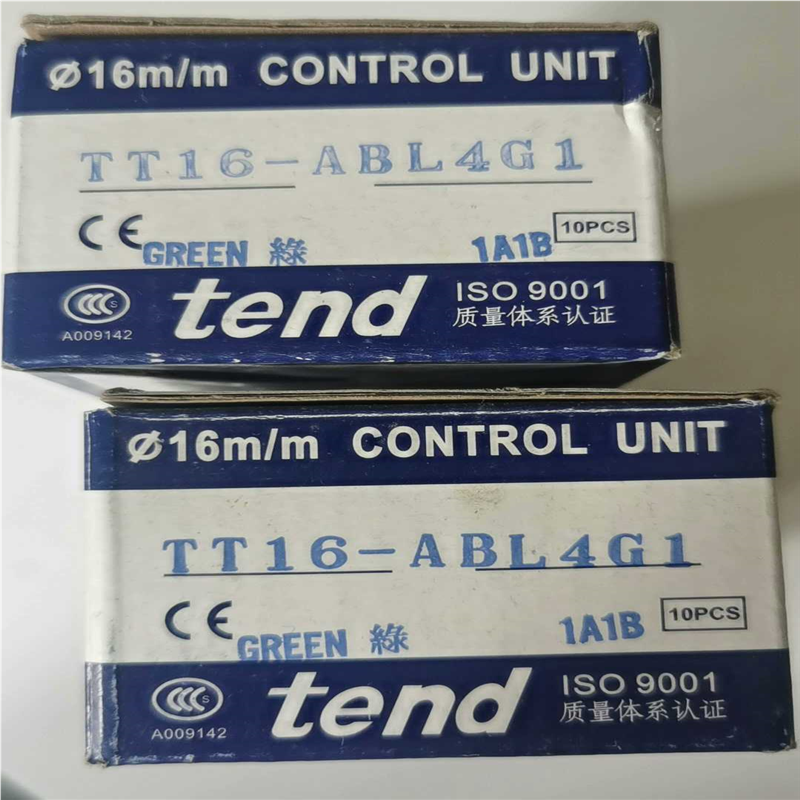 议~天得16mm自锁按钮TT16-ABL4G1 1开一闭，共20