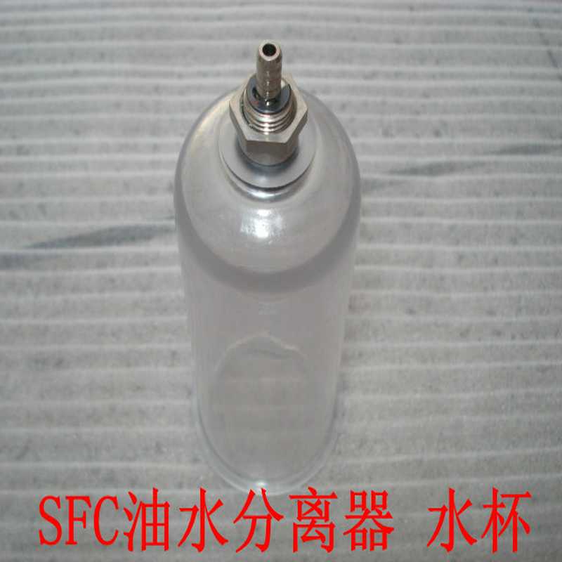 SFC2000 SFC3000 SFC4000 SFR2000 油水分离器 过滤器 水杯油杯