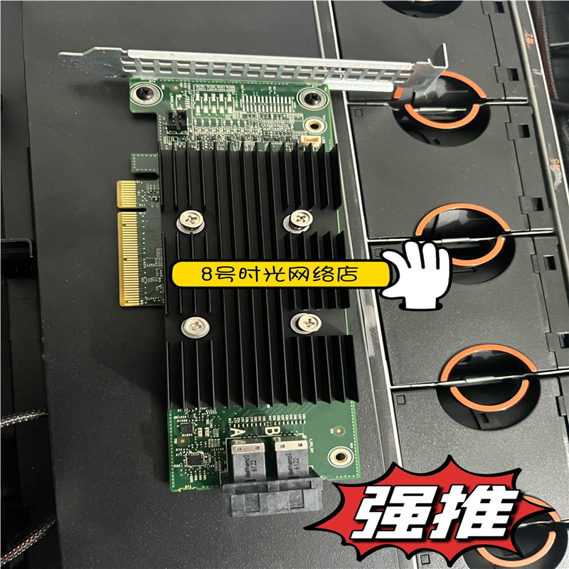 DELL H330 阵列卡 04Y5H1 6H1G0 T~询价