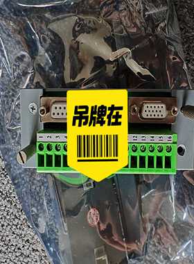 询价~浙大中控端子板，XP520,XP529,XP526,XP52