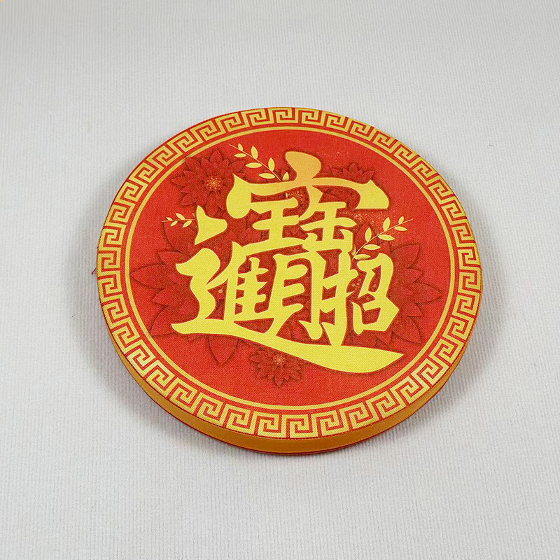 仙家招财进宝拜垫蒲团拜跪垫拜凳打坐垫禅垫跪垫佛堂拜佛拜垫包邮