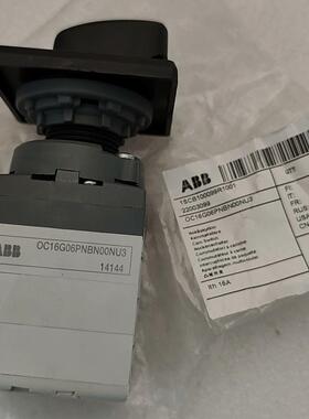 OC16G06PNBN00MU3询价