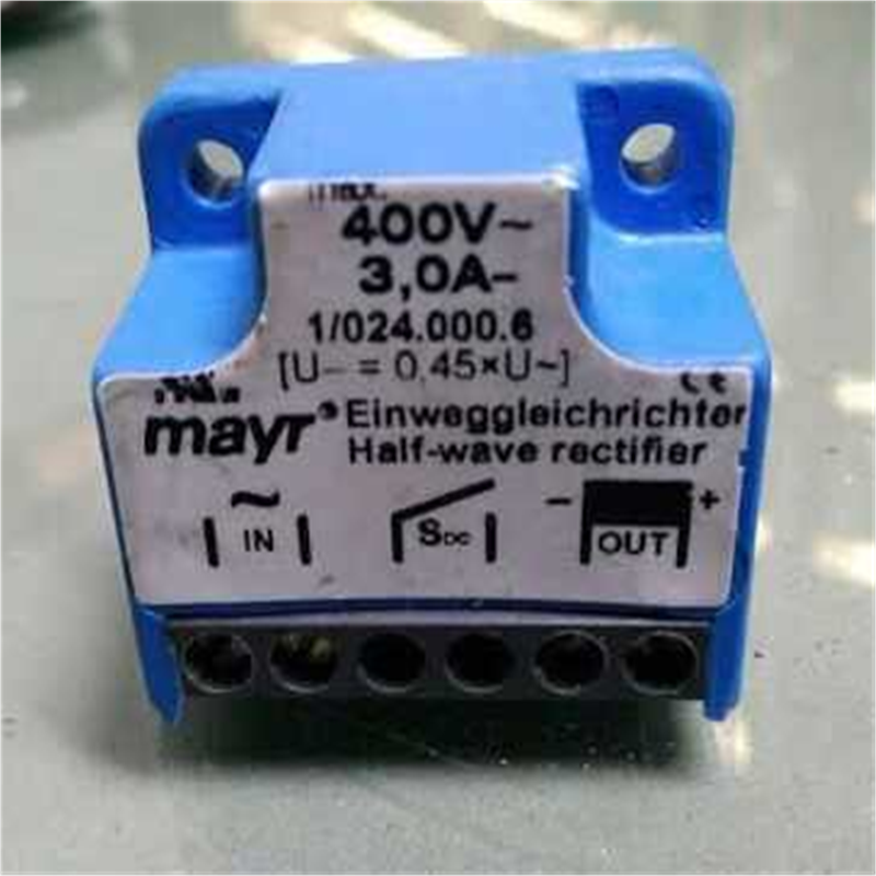 MAYR（1/024.000.6）400V/3A 电机抱闸刹车整流器铜