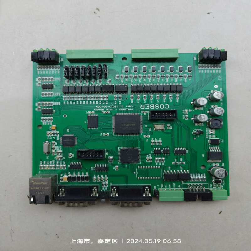 主板  MAC2000-MAIN  Ver2.1   2【侨报商行】