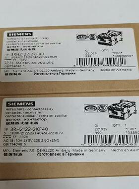 3RH2122-2KF40 接触器式继电器，正~询价