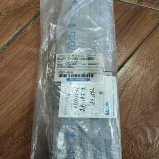 型号7－39－22432 SCREEN软管 星慕电子