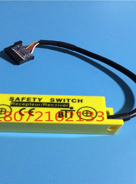 **COMITRONIC   F-93160*