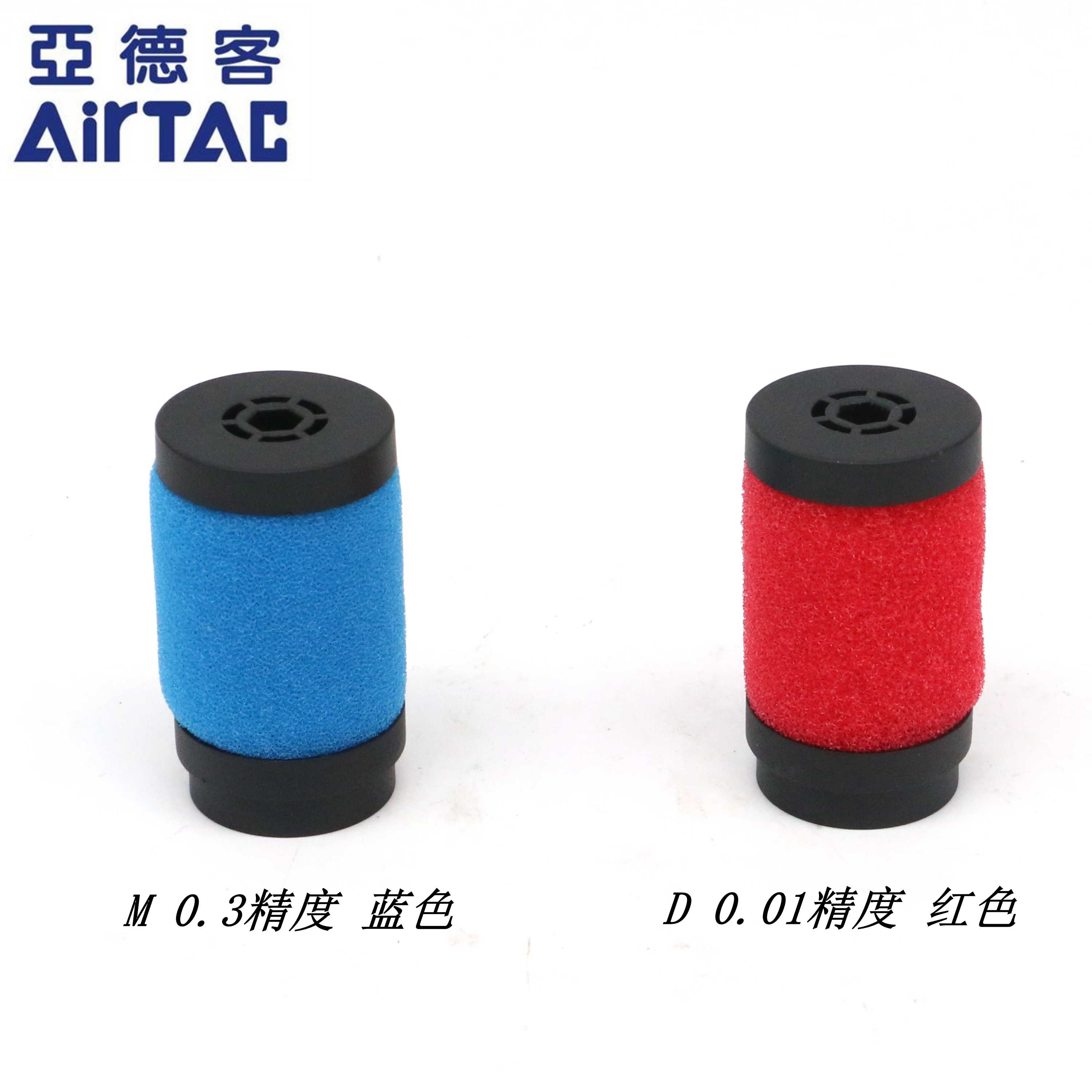 亚德客过滤器滤芯GPF200 GPF300 GPF400 GPFR200 GPFR300 GPFR4