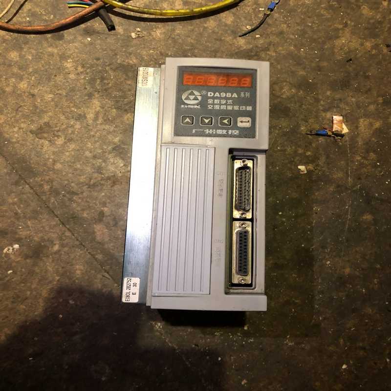 广数DA98A-15伺服驱动器,适配130电机10牛米,功能【鑫鑫商