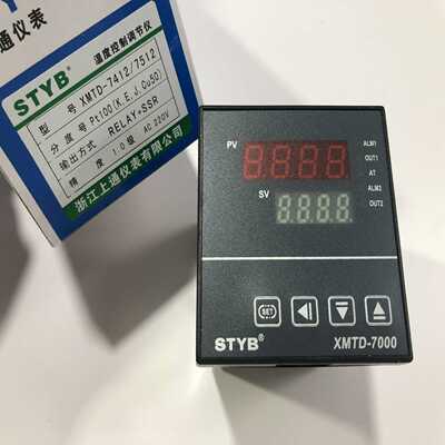 STYB上通 XMTD-7000 XMTD-7411-7511 XMTG-7000XMTA-7000温控仪