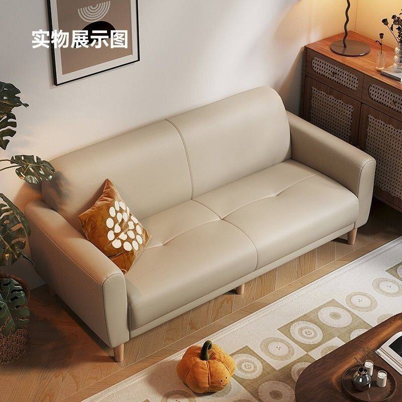北欧双人头层真皮沙发牛皮家用三人位现代简约客厅小户型皮艺直排