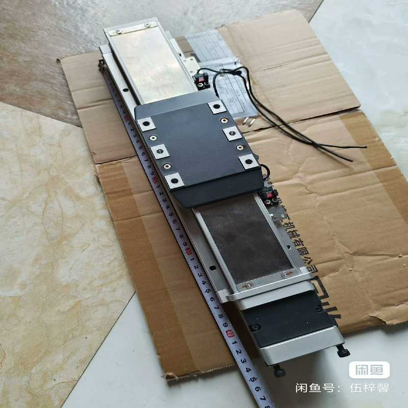 LlMON模组 GSC80-L05-150-MS-M20-P（耶耶电子）