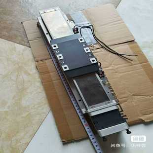 150 M20 LlMON模组 耶耶电子 L05 GSC80