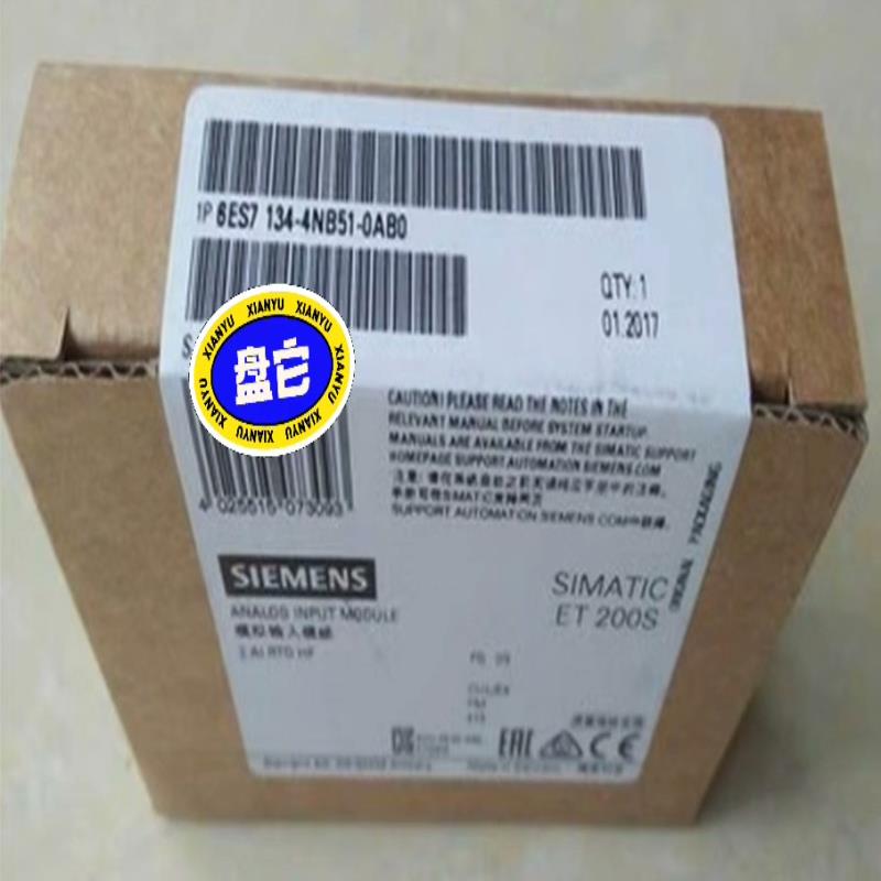 6ES7134-4NB51-0AB0当天发（佳毅工控）