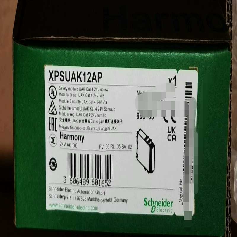 XPSUAK12AP 安全继电器，，~议价