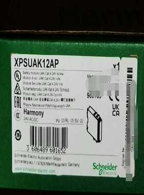 施耐德 XPSUAK12AP 安全继电器，，拍前询价