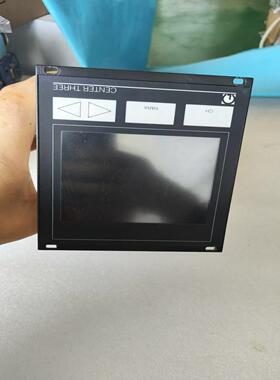 莱宝真空计显示器CENTERTHREE235003【博航商行】