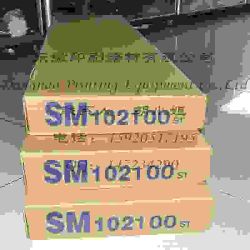 议价-n印刷机配件墨斗胶片墨基胶片墨斗片印刷机