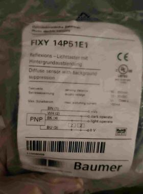 堡盟传感器FIXY 14P51E1--议价商品