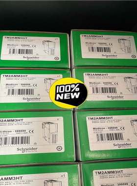 询价TM2AMM3HT未拆封有得联系