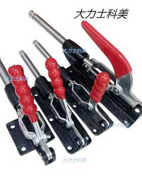 快速夹具压紧器压夹36080C 36090C 快速夹钳夹具夹紧夹具固定木