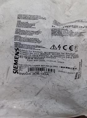 8WD4 308-0DA议价~询价