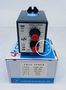 中山精港CTDV-N4洗衣工厂CKG 电机正反转带停顿双旋钮时间继