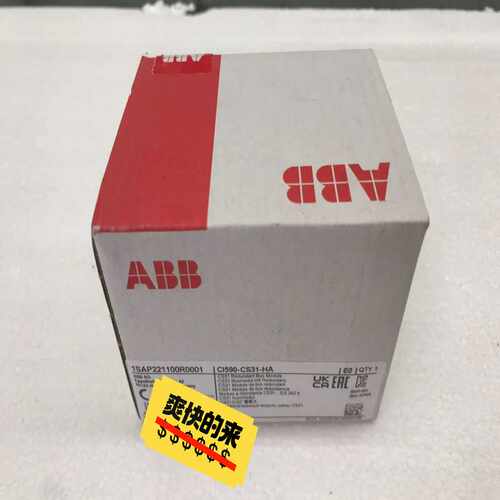 (询价)ABBCI590-CS31-HA，1SAP221100R