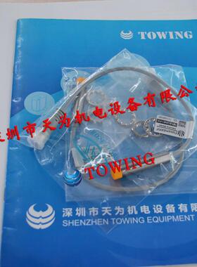 正品台湾TPC亚鸿prosensor接近开关 TM1-X1204E1-P25议价议价