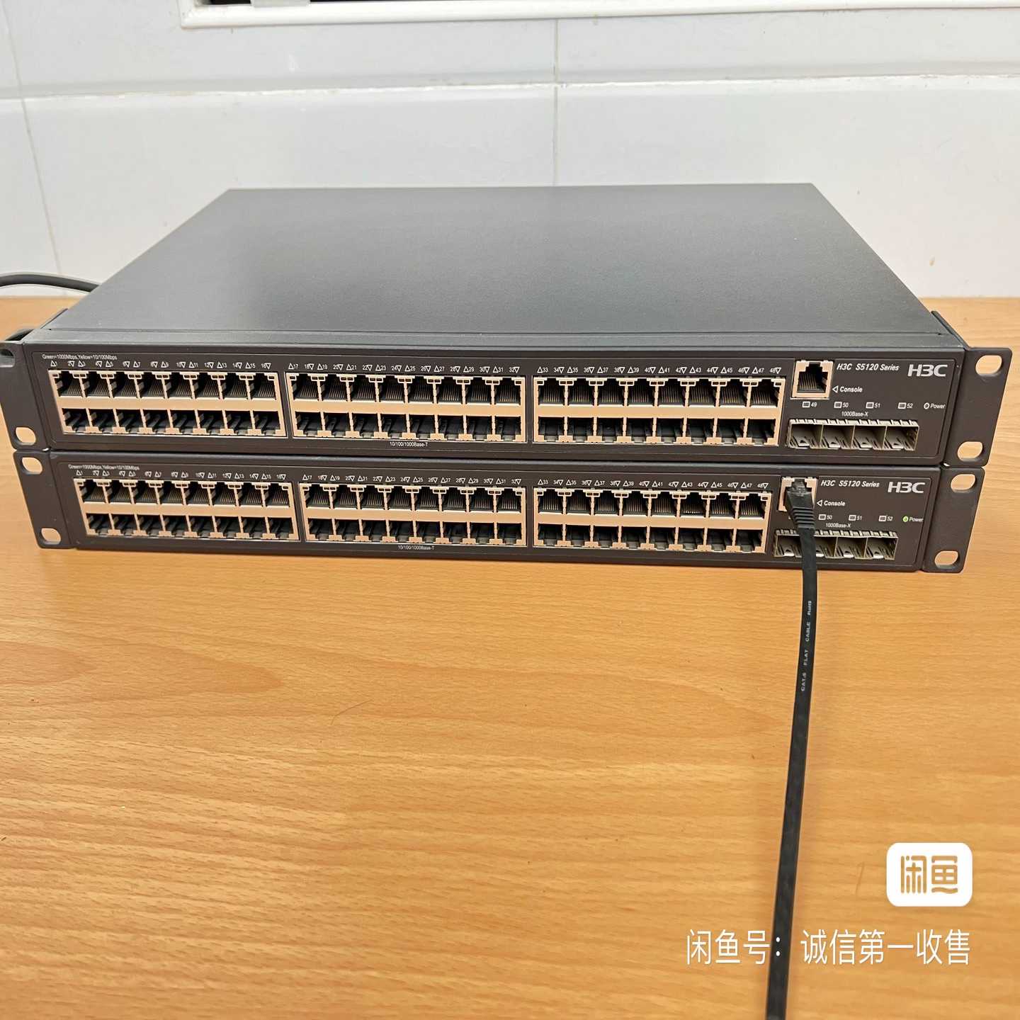 询价~H3C S5120-52P-SI 千兆交换机48千兆 4光口