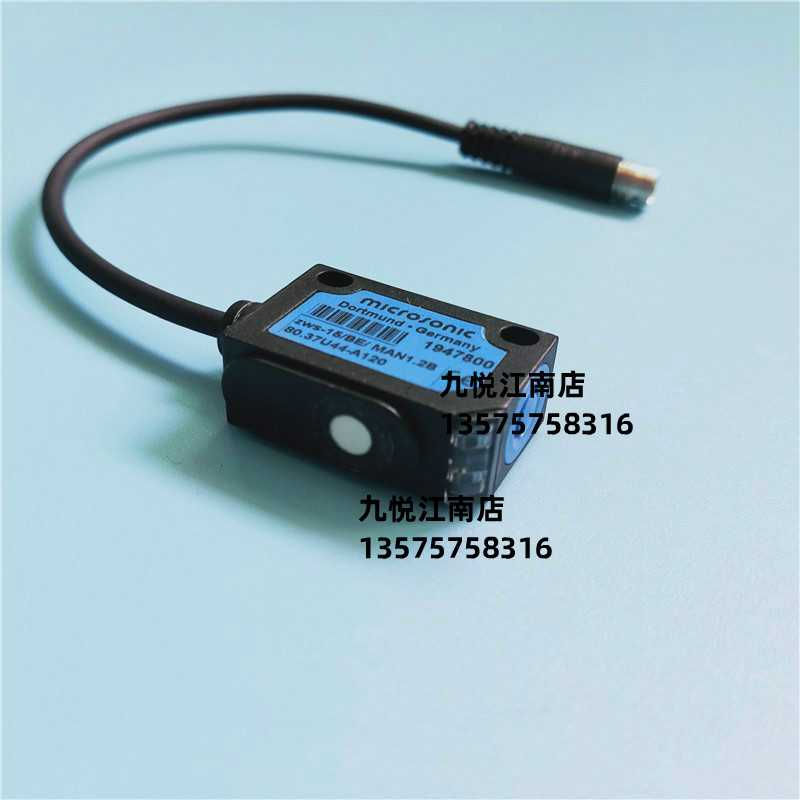 议价-80.37U44-A120罗兰700机水位超声波电眼感应器037UA1204