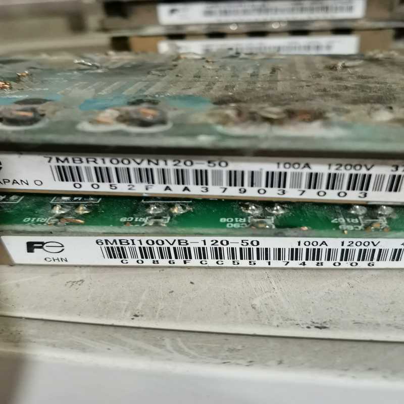 【星慕电子】富士模块7MBR100U4B120-50   7MBR1