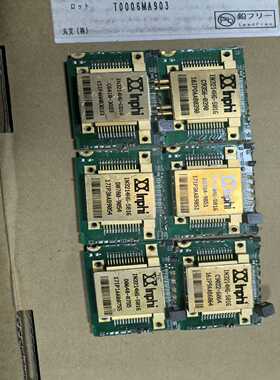 【星慕电子】32G速率 Inphi BPSK QPSK 16QAM MZ