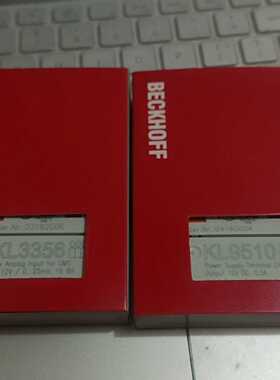 倍福KL3356KL9510询价