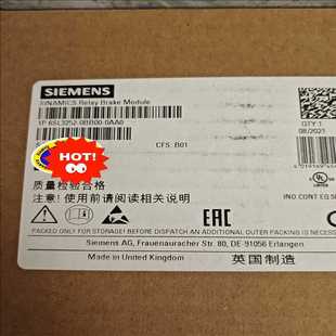 耶耶电子 0AA0 0BB00 6SL3252